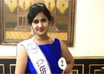 दो बातें