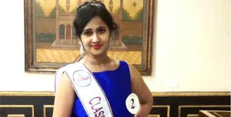 दो बातें