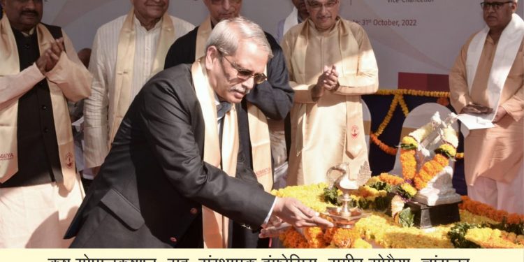 सोमैया विद्या विहार विश्वविद्यालय ज्ञानादेव तु कैवल्यम – ज्ञान सर्वोच्च शक्ति है और मानवीय गुणों को विकसित करना उच्च शिक्षा का उद्देश्य है