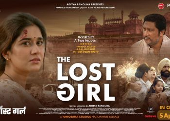 Hindi Film “The Lost Girl” Music Released in Mumbai